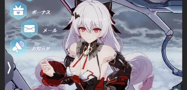 Profile image of テレサ