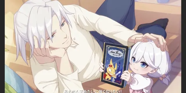 Profile image of ジークフリート