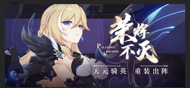 Profile image of デュランダル