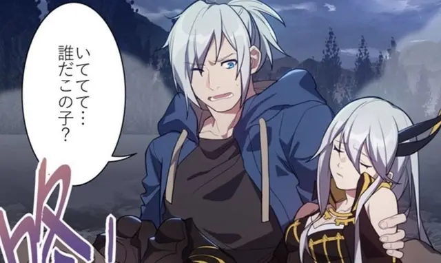 Profile image of セシリア