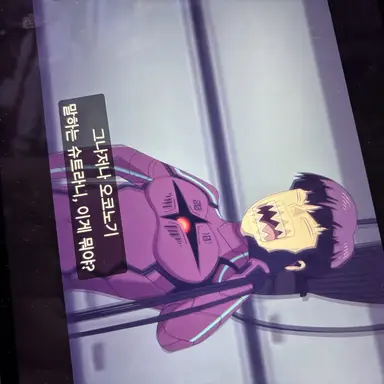 Profile image of 후루하시 이하루