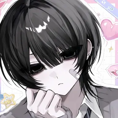 Profile image of 樹