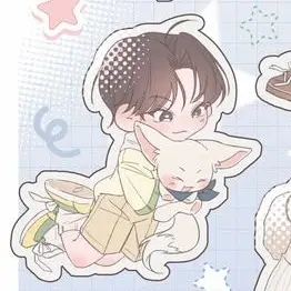 Profile image of 최한빈