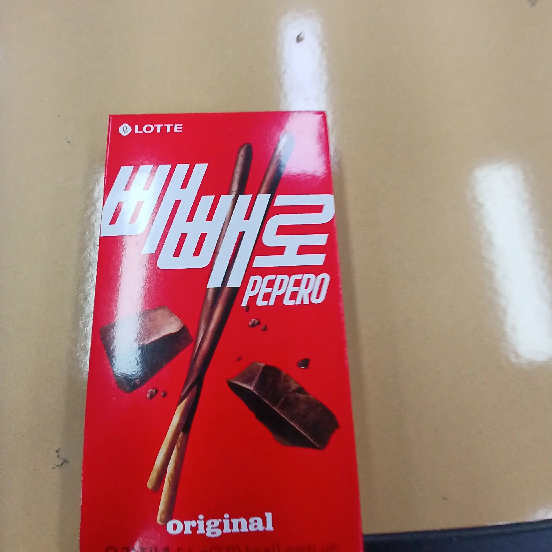 FineOtter1353의 티타늄ㅋ