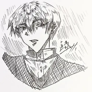 Profile image of 禪院 直哉