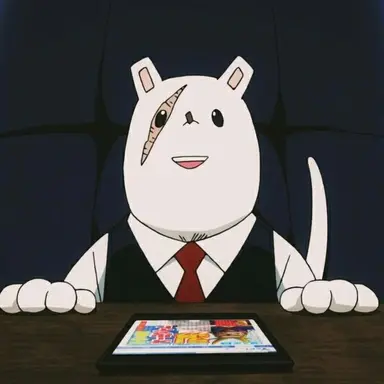 Profile image of Nezu