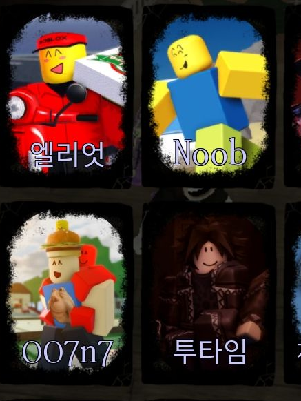 집착하는 동거^^ 대표 이미지