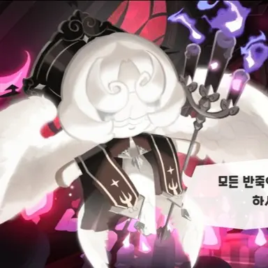 Profile image of 도우엘