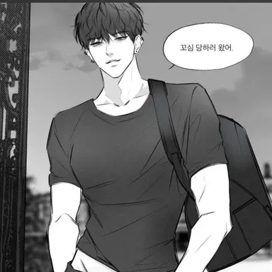 Profile image of 장우석