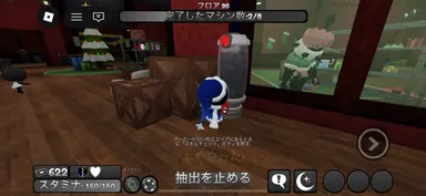 Profile image of ほのっす