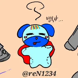 Profile image of user