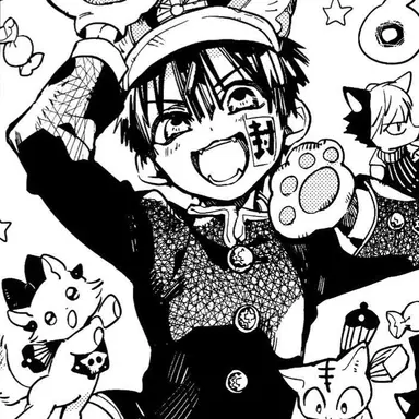Profile image of Yugi Amane
