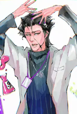 Profile image of アスキン