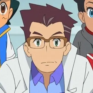 Profile image of Professor Cerise