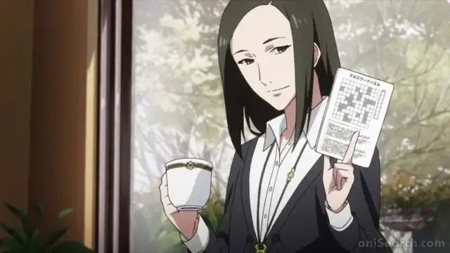 Profile image of Kaya Irimi
