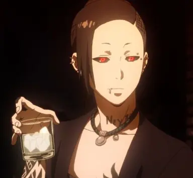 Profile image of Uta