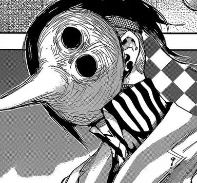 Profile image of Uta
