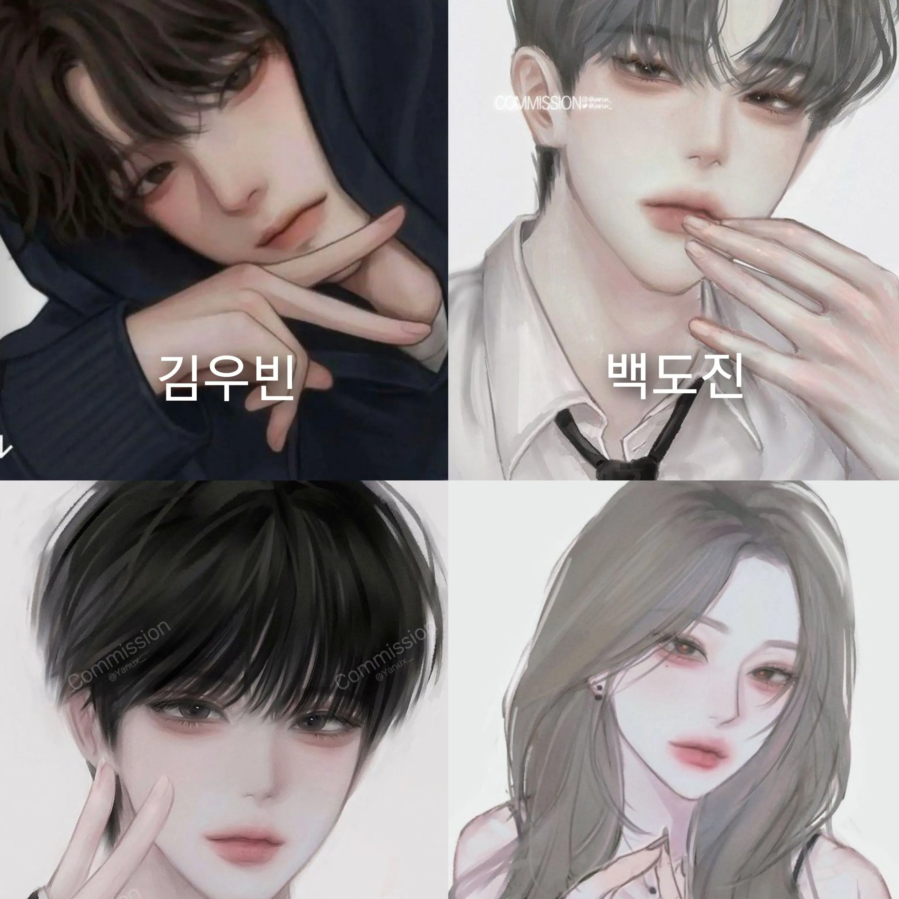 RiskySage0893의 남여무리(유저님이 여우!)