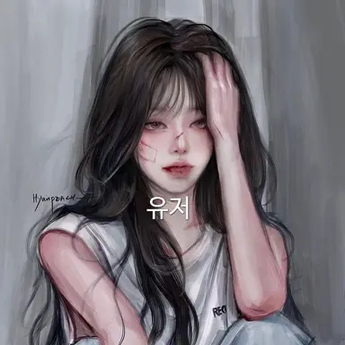 Profile image of 유저님