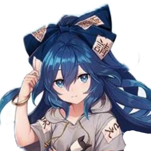 依神紫苑