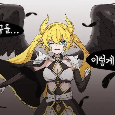 Profile image of 슈엘