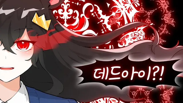 Profile image of クィントル