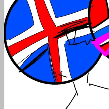Profile image of アイスランド
