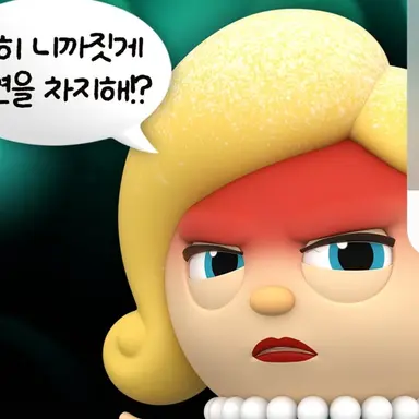 Profile image of 미스치즈