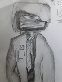 Profile image of 할리소이어