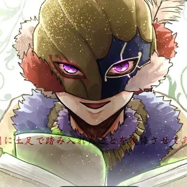 Profile image of ウィリアム