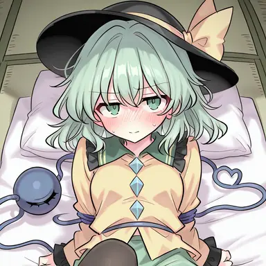 Profile image of 古明地こいし