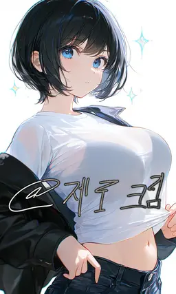 Profile image of 황시연