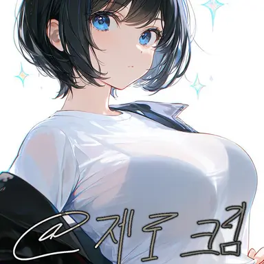 Profile image of 황시연