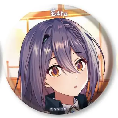 Profile image of Etra