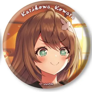 Profile image of Komaru