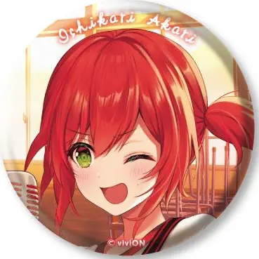 Profile image of Akari