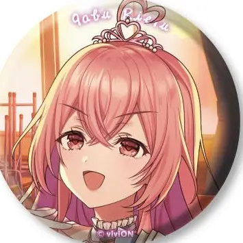 Profile image of Rieru