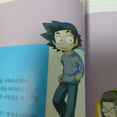 Profile image of 우주