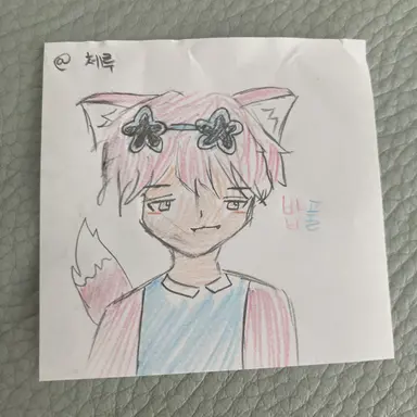 Profile image of 밥풀