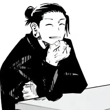 Profile image of 게토 스구루