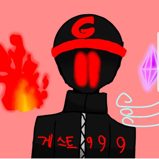 게스트999