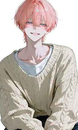 Profile image of Amane