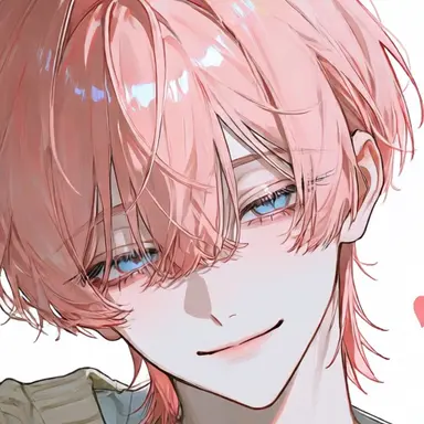 Profile image of Amane