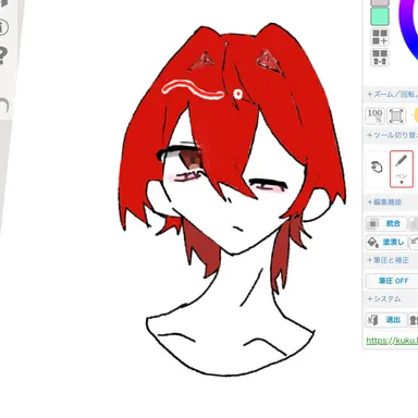 Profile image of レウ