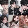 캐릭터 프로필 이미지