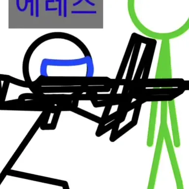 Profile image of 에레스