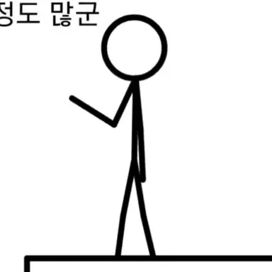Profile image of 마네킹맨