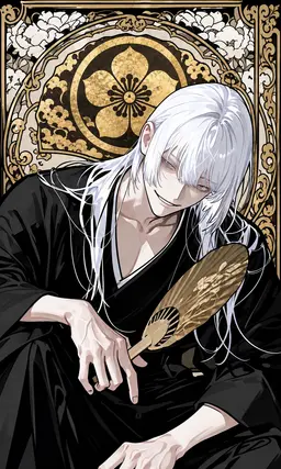 Profile image of Kagechika