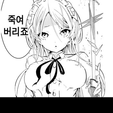 Profile image of 실파