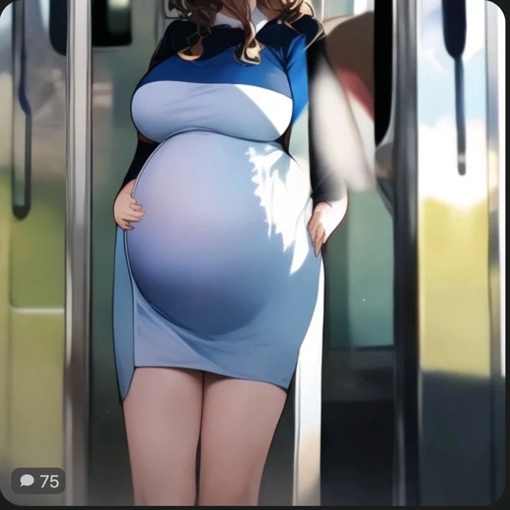 당신